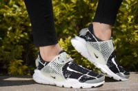 NIKE Sock Dart   