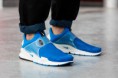 /products/nike-sock-dart2/